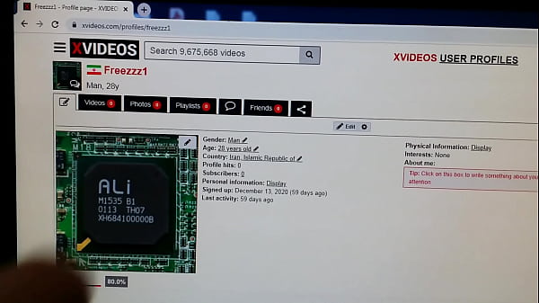 Verification video