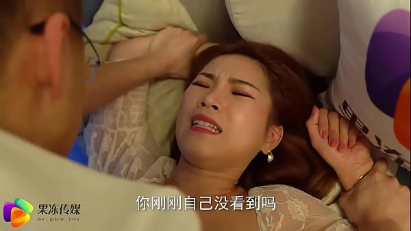 #果冻传媒 #麻豆 #天美传媒 #国产av #无码 #剧情 #出轨