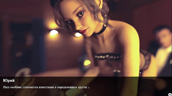 Play MP4 - Complete Gameplay - Red Sakura Mansion 1&comma; Part 5