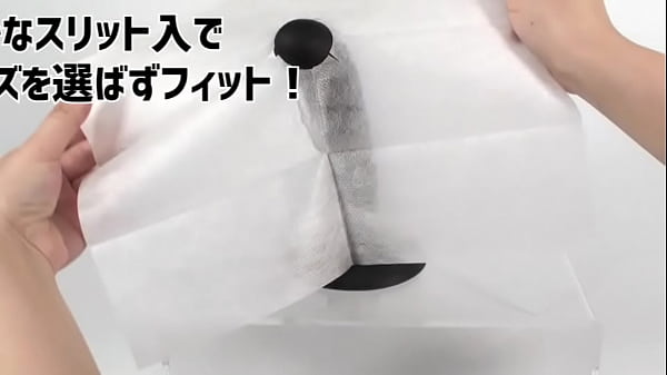 Nonton 毛にローションが絡まない！画期的なのにすぐに消えちゃうアイテム、継続利用してみませんか？ thumbnail