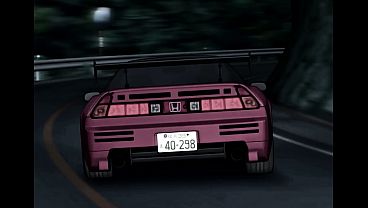 Car Edit thumbnail