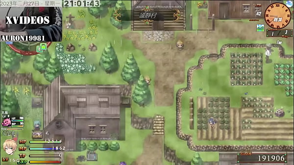 Play MP4 - Tail of Desire PART7