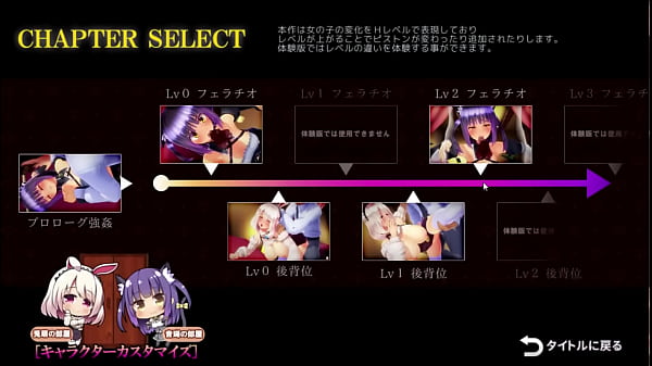 Nonton Ge-mudouga thumbnail