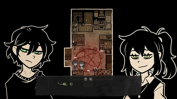 安德魯與蕾妮的棺材 Part_001