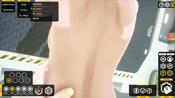sex game