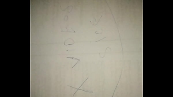 فيديو التحقق thumbnail