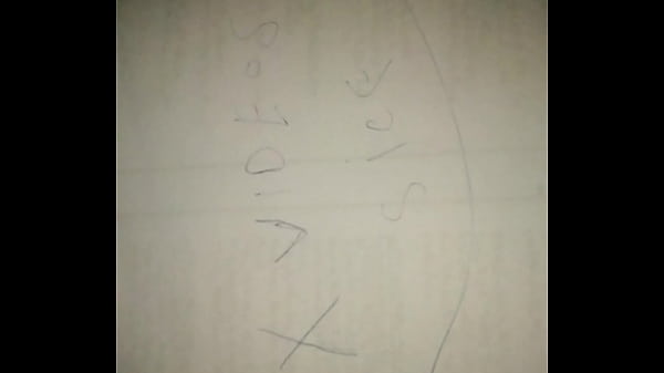 فيديو التحقق