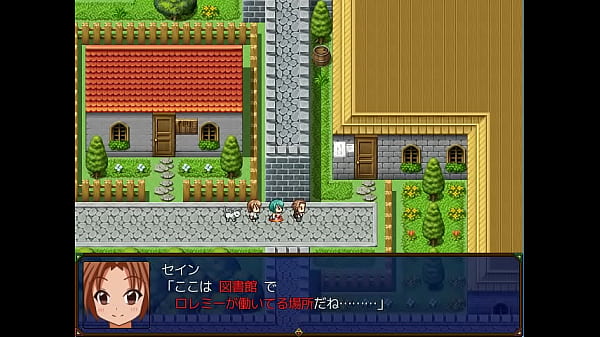 (  18 ) H RPG Games S #3