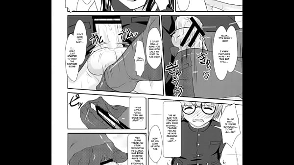 The nerd game 