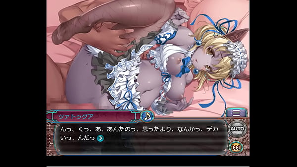 ドラゴンプロヴィデンス 暴欲神ツトゥグア1