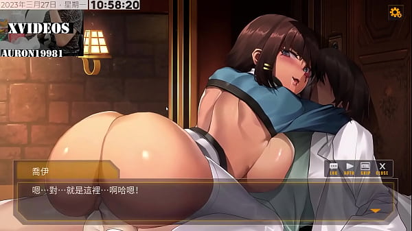 AI愛諾 機娘育成方程式2 第8部