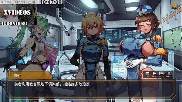 Play MP4 - AI愛諾-機娘育成方程式2 第8部