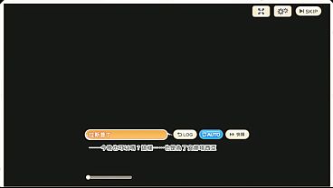 Nonton 傳奇四葉草 thumbnail