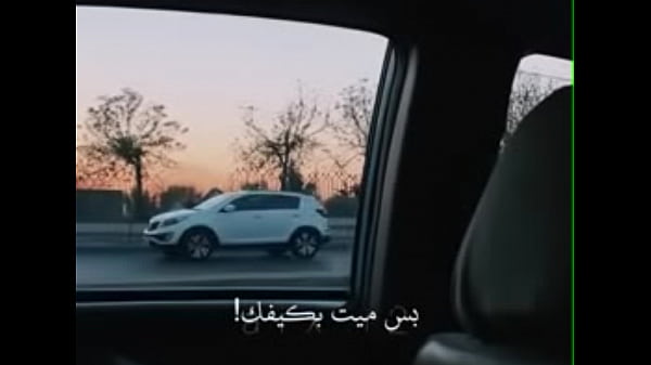 أجمل ما رأيت