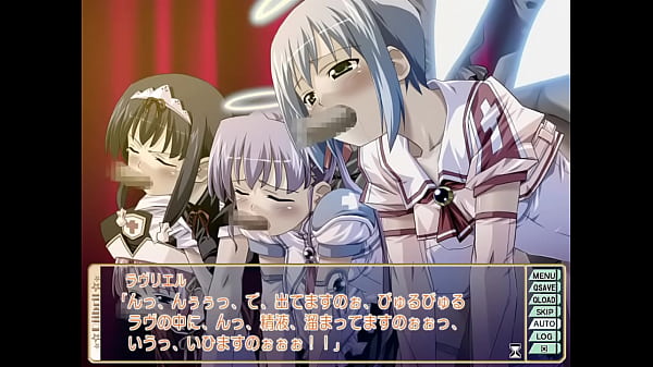 魔界天使ジブリール２ 55