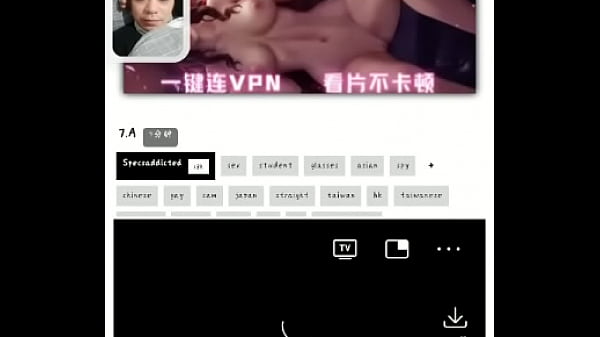 验证视频