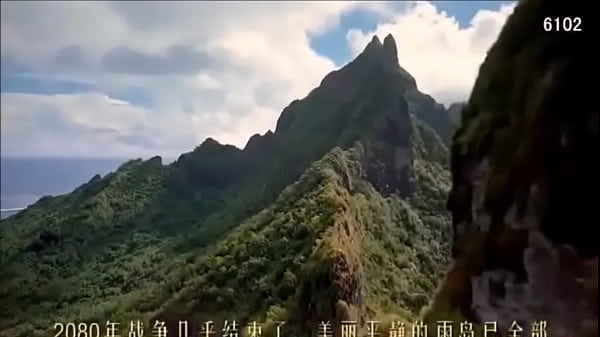 酷刑島 第一日 (1 of 2) 