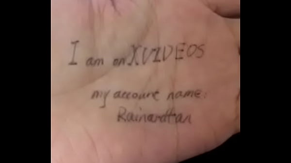 Verification video