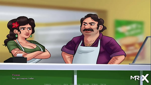 SummertimeSaga - Work And Get A Wife Like This E1 #_38