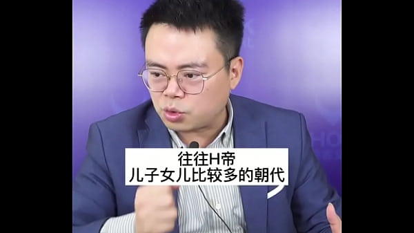 验证视频
