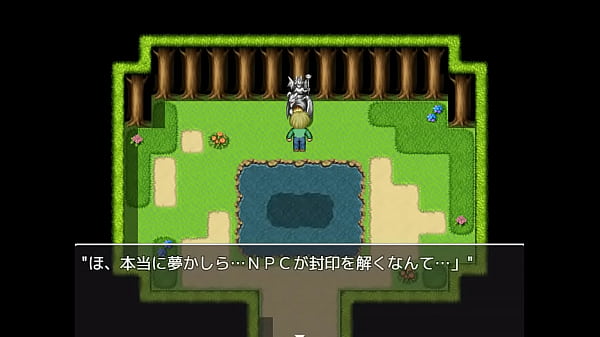 18 H RPG Games_It s a simple job to tell adventurers town name_as NPC Full Games