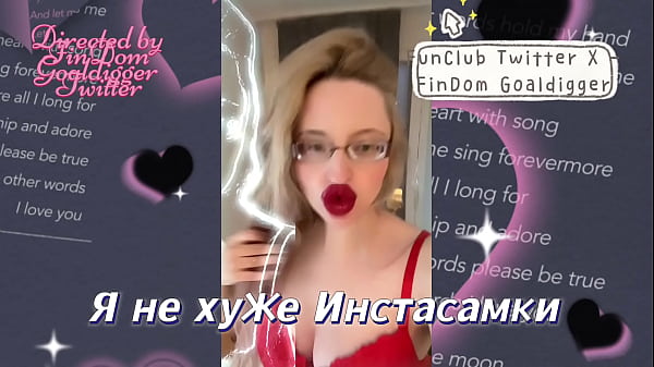 Я качаю бабки 