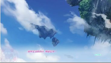 Nonton 炎孕 thumbnail