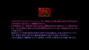 Nonton Mankitsu Happening Capitulo 1 Sub En Espa&ntilde;ol thumbnail