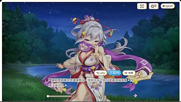 Nonton 傳奇四葉草 thumbnail