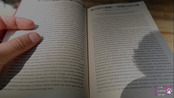 Nonton Undertable Backyard Blowjob thumbnail