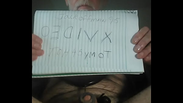 Play MP4 - Verification video