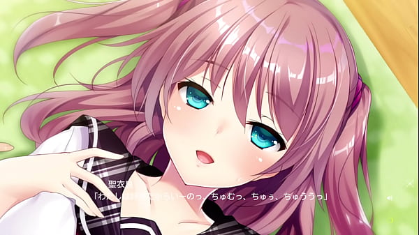 Tsuki no Kanata de Aimashou_Seira Kurahasi Scene 1