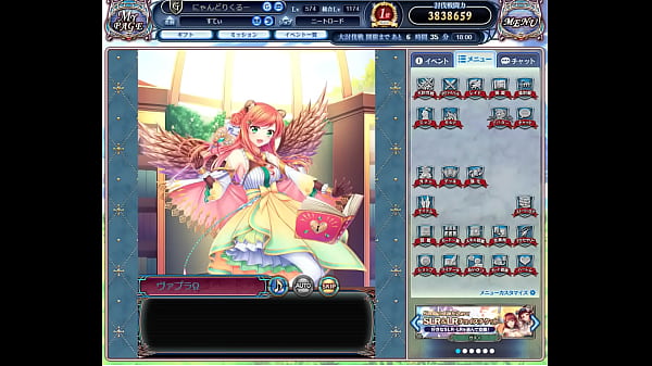 Nonton ドラプロ thumbnail