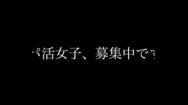 認証動画