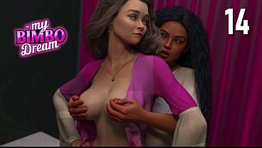MY BIMBO DREAM #14