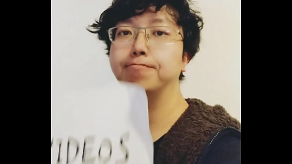 验证视频