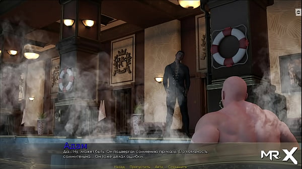 Retrieving The Past - MatureActively Moves_# 10