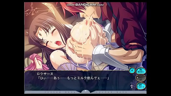 巨乳ファンタジー ロクサーヌ５中出し