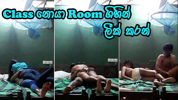 Dushaanii - update #17 - Sri Lankan Collage Girl gets Fucked After School - Sinhala - Jan 14, 2025 