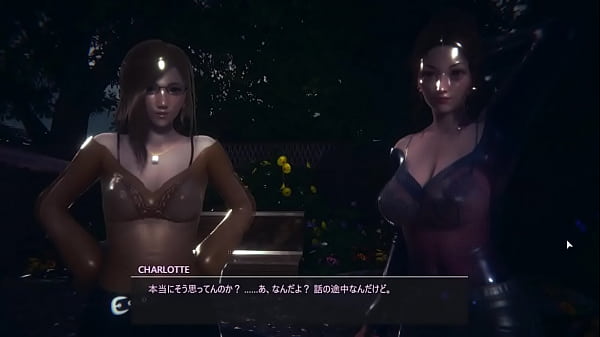 Nonton Threesome Girl thumbnail