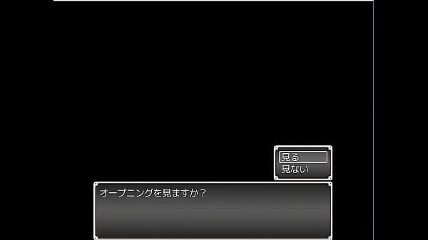 Nonton Rpg thumbnail