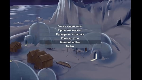 Nonton Hentai Avatar Four Elements Trainer All Sex Water 1080p Rus thumbnail