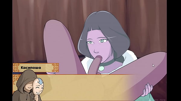 Hentai avatar four elements trainer all sex water 1080p rus