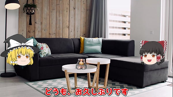 Nonton ゆっくり実況　作りかけ thumbnail