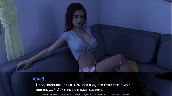 Проходження гри Відлуння Хтивості Епізод 2 Частина 2