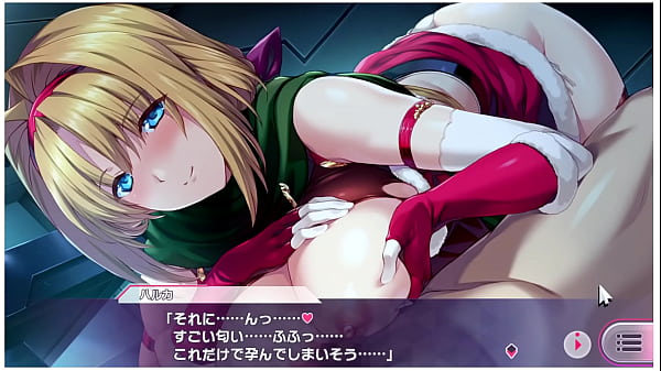 聖夜ハルカ 純愛H