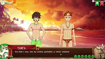 Game: Friends Camp path 2, part 15 - Alone with Taiga (russian voiceover)
