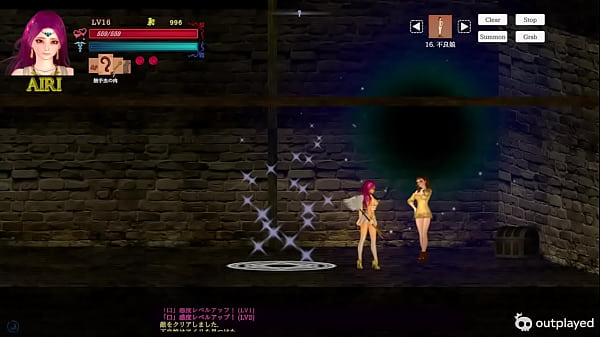 Guilty hell 2 female kisses and licking airi around 