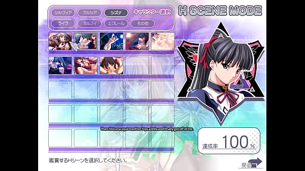 Magic witch shizuna 1 