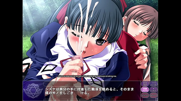 Magical_Witch Academy Boku to Sensei no_Magical_Lesson Hscene 26 Shizuna 2